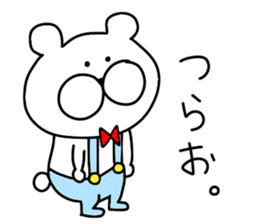 Friends sticker. sticker #10040943