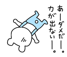 Friends sticker. sticker #10040944