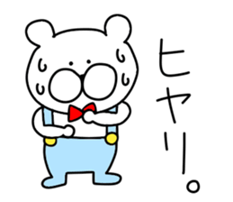 Friends sticker. sticker #10040947