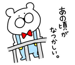 Friends sticker. sticker #10040950