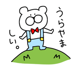 Friends sticker. sticker #10040951