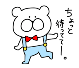 Friends sticker. sticker #10040952