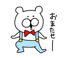 Friends sticker. sticker #10040953