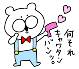 Friends sticker. sticker #10040954