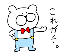 Friends sticker. sticker #10040958