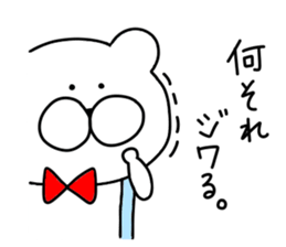 Friends sticker. sticker #10040959