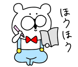 Friends sticker. sticker #10040962