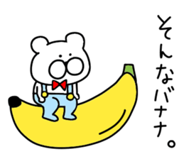 Friends sticker. sticker #10040963