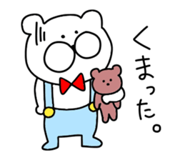 Friends sticker. sticker #10040965