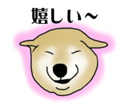 Shiba Inu Aruaru Sticker sticker #10041054