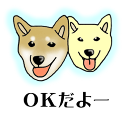 Shiba Inu Aruaru Sticker sticker #10041061