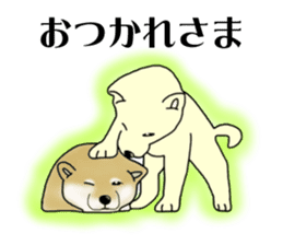 Shiba Inu Aruaru Sticker sticker #10041062