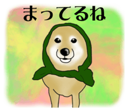 Shiba Inu Aruaru Sticker sticker #10041081