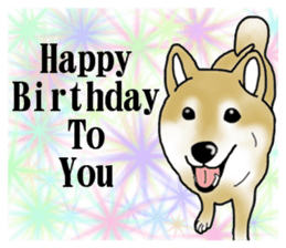 Shiba Inu Aruaru Sticker sticker #10041087