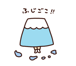 Fujiyamasan sticker #10041207