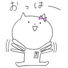 Chi of the cat ver.3 sticker #10041448