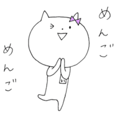 Chi of the cat ver.3 sticker #10041451