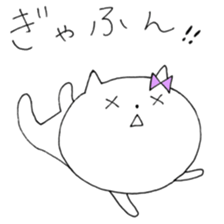 Chi of the cat ver.3 sticker #10041453