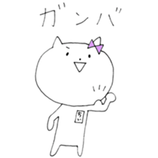Chi of the cat ver.3 sticker #10041455