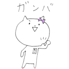 Chi of the cat ver.3 sticker #10041455