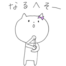 Chi of the cat ver.3 sticker #10041458