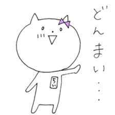 Chi of the cat ver.3 sticker #10041470