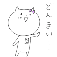 Chi of the cat ver.3 sticker #10041470