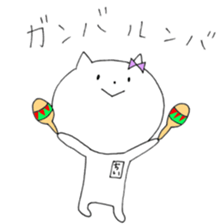 Chi of the cat ver.3 sticker #10041471