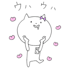 Chi of the cat ver.3 sticker #10041475