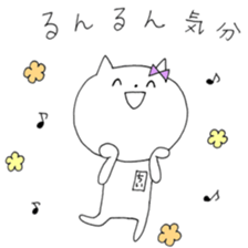 Chi of the cat ver.3 sticker #10041479