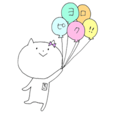 Chi of the cat ver.3 sticker #10041485