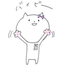 Chi of the cat ver.3 sticker #10041486