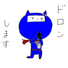 Chi of the cat ver.3 sticker #10041487