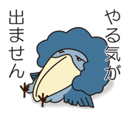 Afro-rokou's sticker 2 sticker #10041536