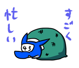 BunBunZoku sticker #10041650