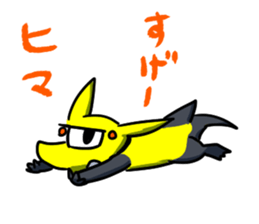 BunBunZoku sticker #10041651