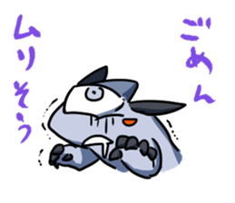 BunBunZoku sticker #10041656