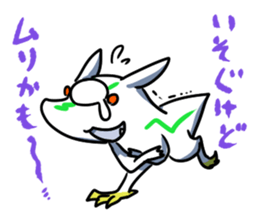 BunBunZoku sticker #10041657