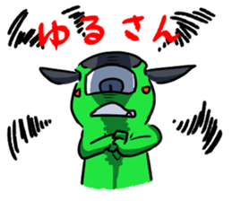 BunBunZoku sticker #10041658