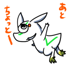 BunBunZoku sticker #10041660