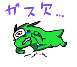 BunBunZoku sticker #10041664