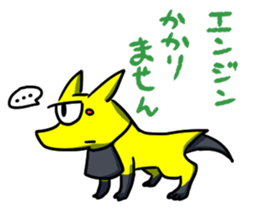 BunBunZoku sticker #10041665