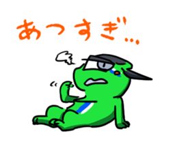 BunBunZoku sticker #10041666