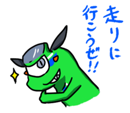 BunBunZoku sticker #10041670