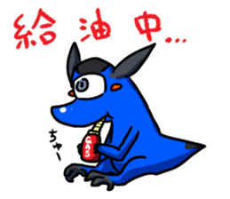 BunBunZoku sticker #10041676