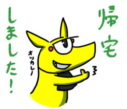 BunBunZoku sticker #10041677