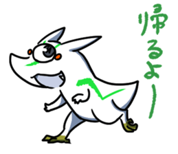 BunBunZoku sticker #10041681