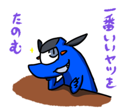 BunBunZoku sticker #10041682