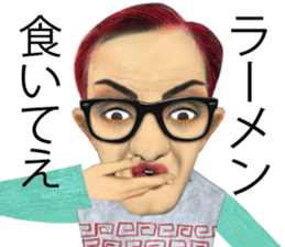 Characters of KIMSNAKE No.2 sticker #10041779