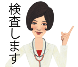 Characters of KIMSNAKE No.2 sticker #10041781